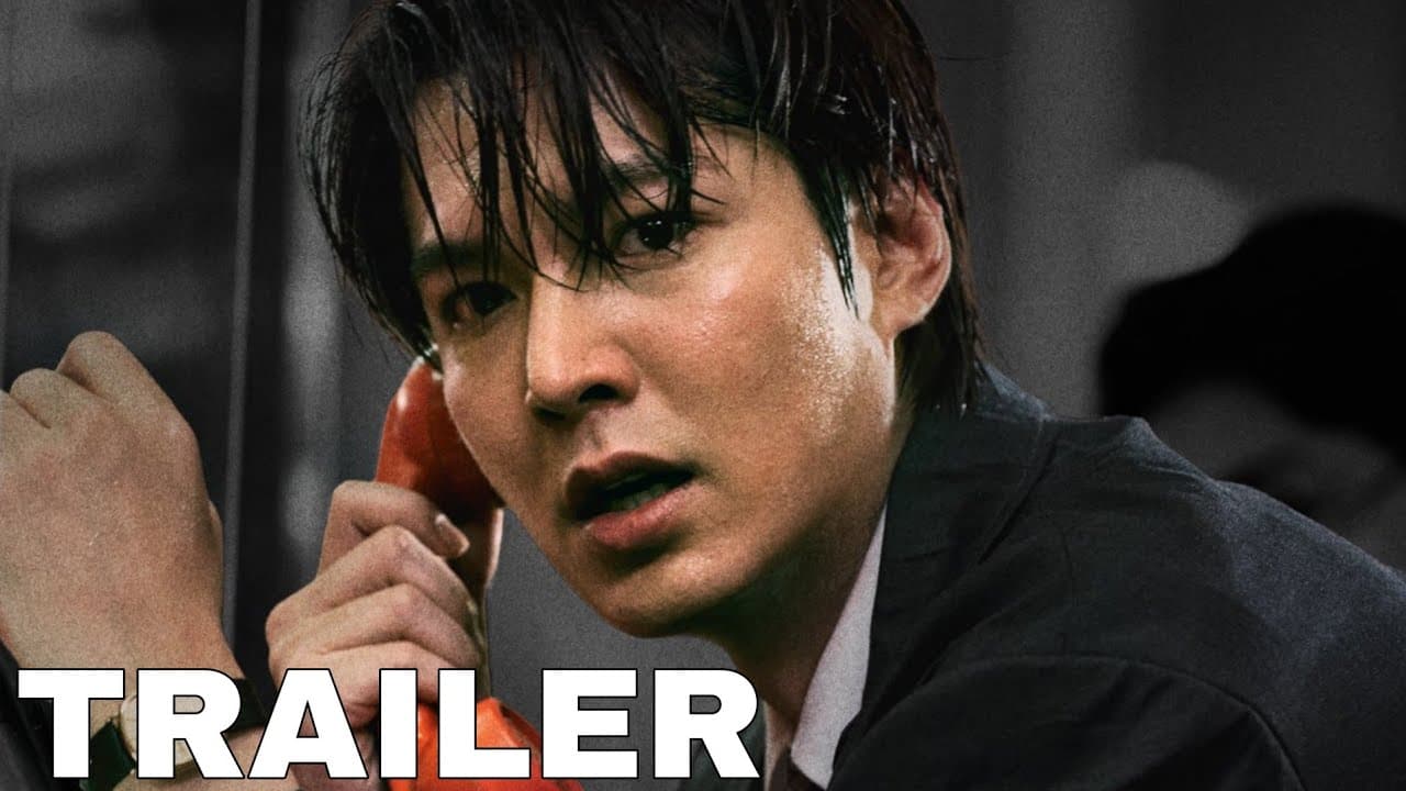 The Assassins Official Teaser Trailer | (2026) Lee Min Ho, Yoo Hai Jin, Park Hae Il