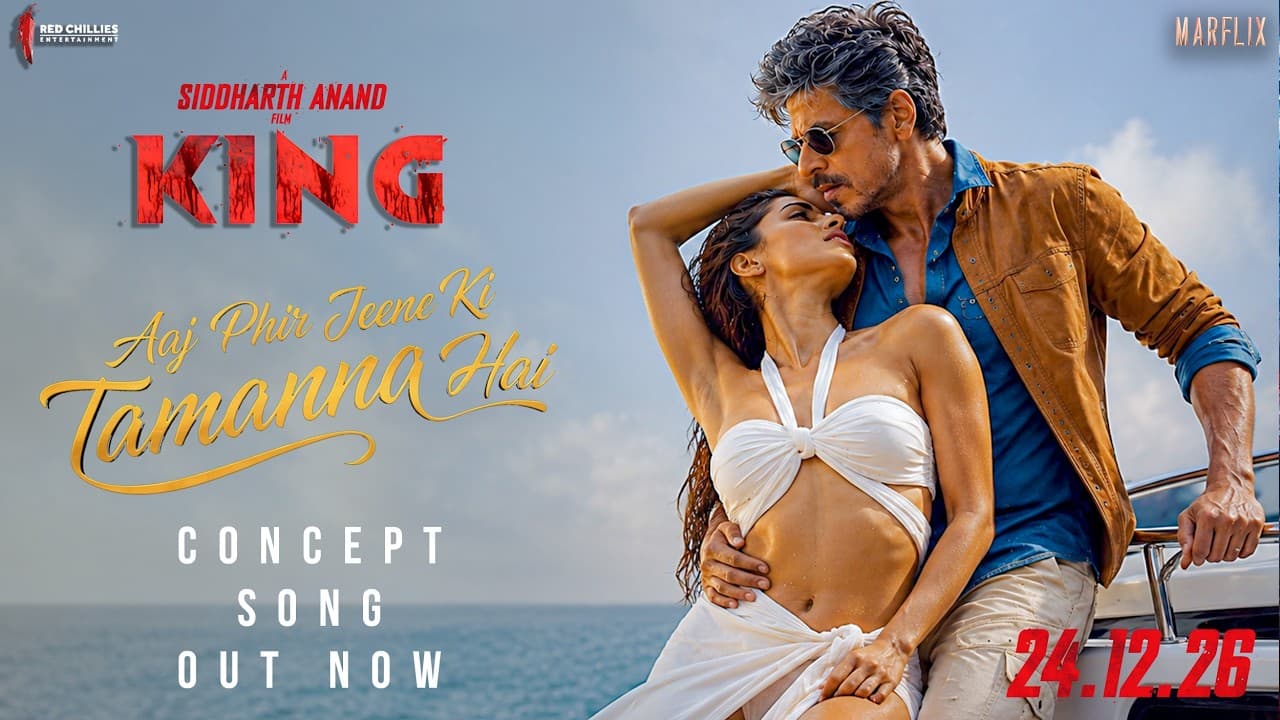 King | Trailer Song Concept | Shah Rukh Khan | Suhana Khan | Abhishek Bachchan | Siddharth Anand