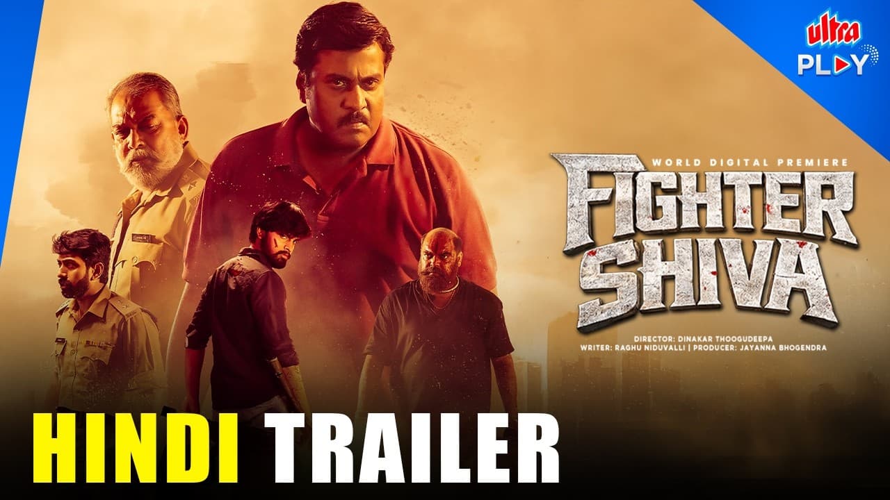 Fighter Shiva 💥 | Hindi Trailer | Action Thriller | Manikanth Kota |  Ayra Bansal | Ultra Play OTT