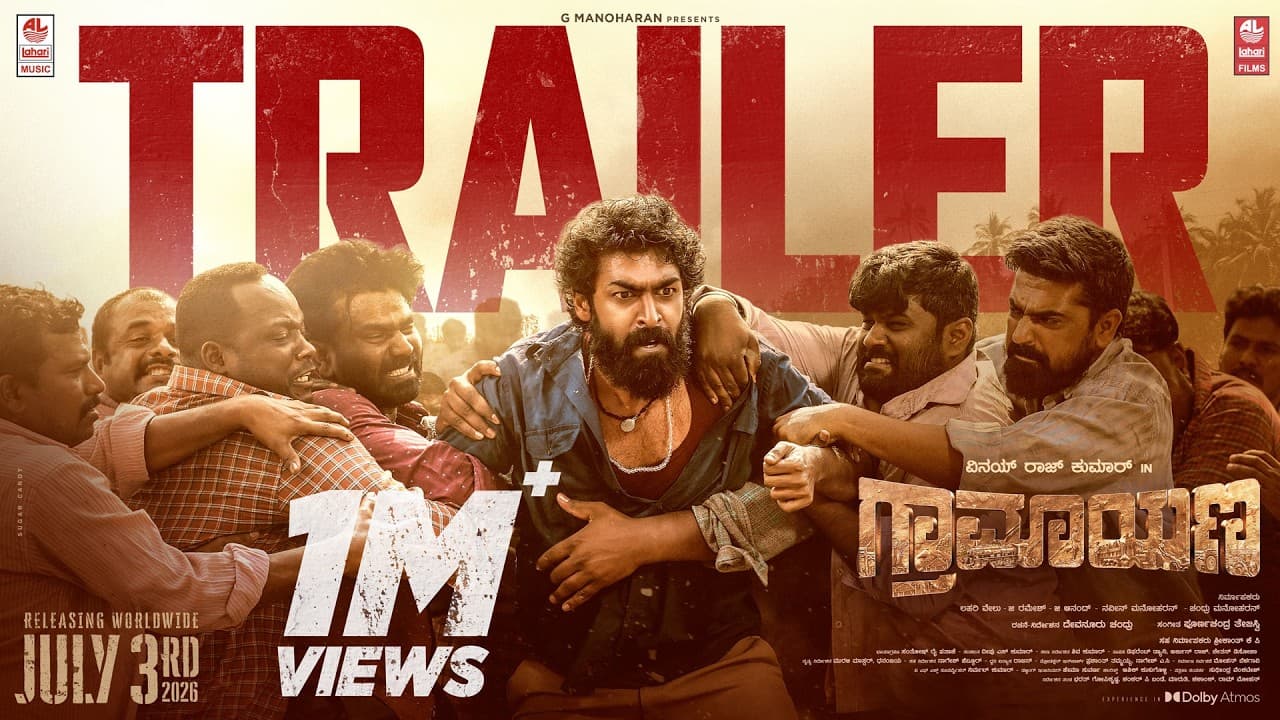 Graamaayana Official Trailer | Vinay Rajkumar, Megha Shetty | Devanur Chandru | In Cinemas July 3