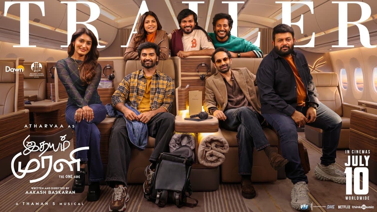 Idhayam Murali - Trailer | Atharvaa | Fahadh Faasil | Preity | Kayadu | Thaman | Niharika | Jonita